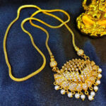 Pathakkam Chain