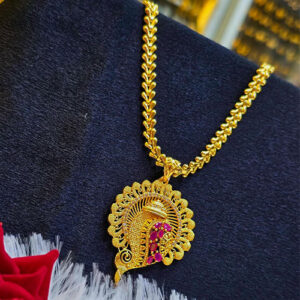 Pendant Chain